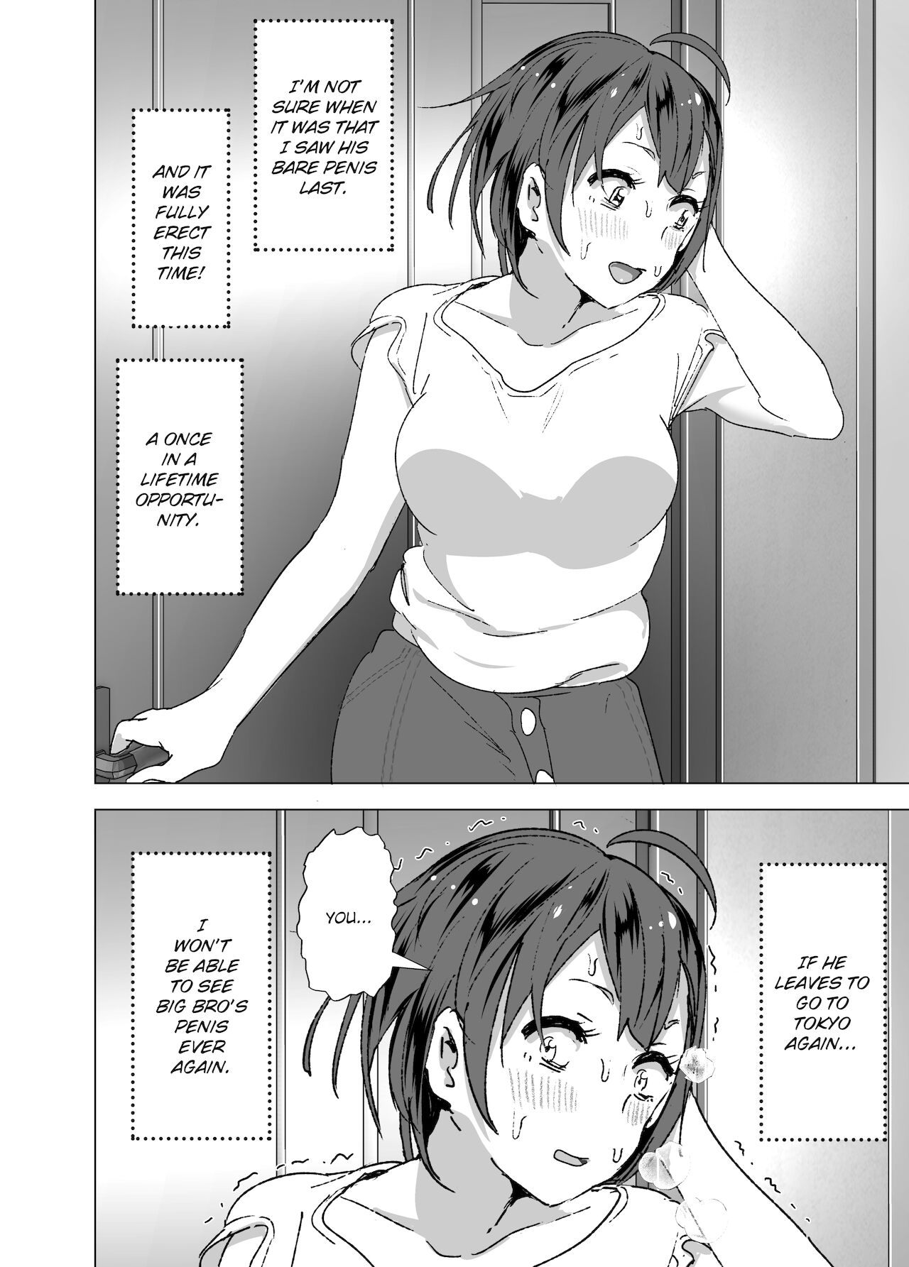 Chikubeam! Bibibibibi!! | Nipple Beam! Zaaap!! page 12 full