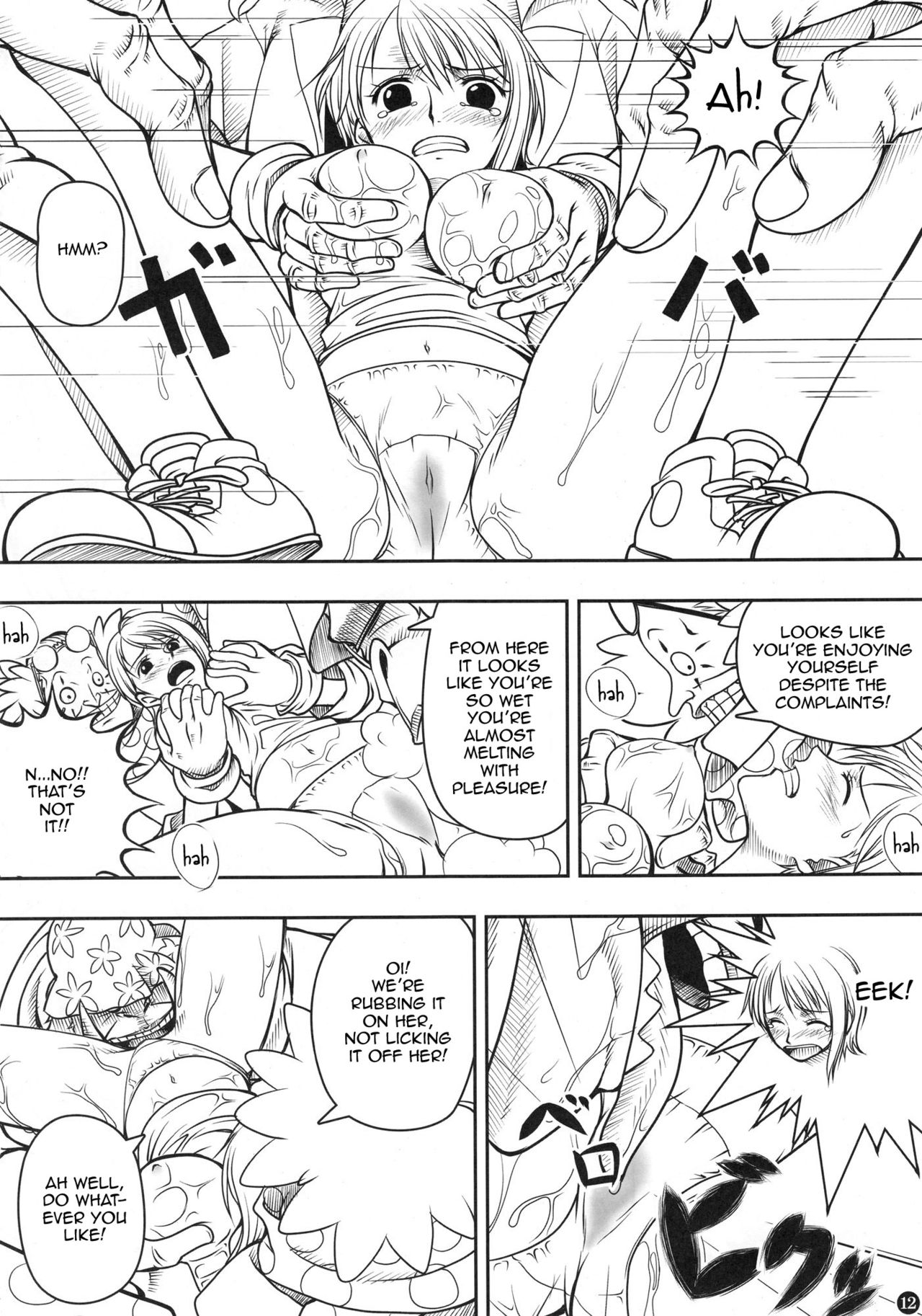 INSTINCT WORLD page 11 full