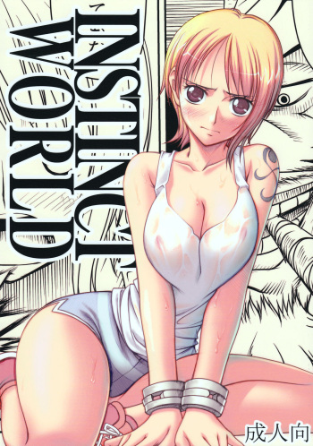 (C78) [Mikenekodou (Muten)] INSTINCT WORLD (One Piece) [English] {doujin-moe.us} cover