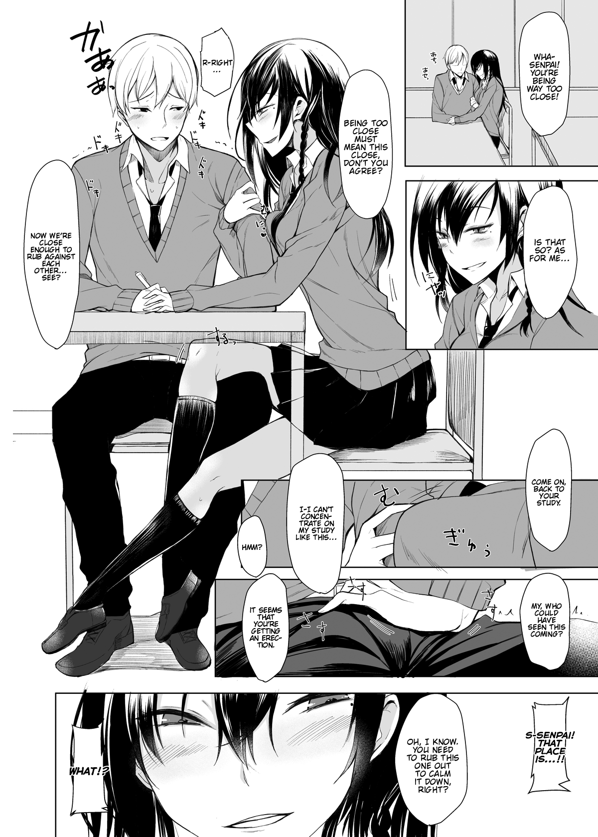 Mishiranu Senpai ni Osowareru Hon | A Book About Me Getting Assaulted By An Unfamiliar Senior page 7 full