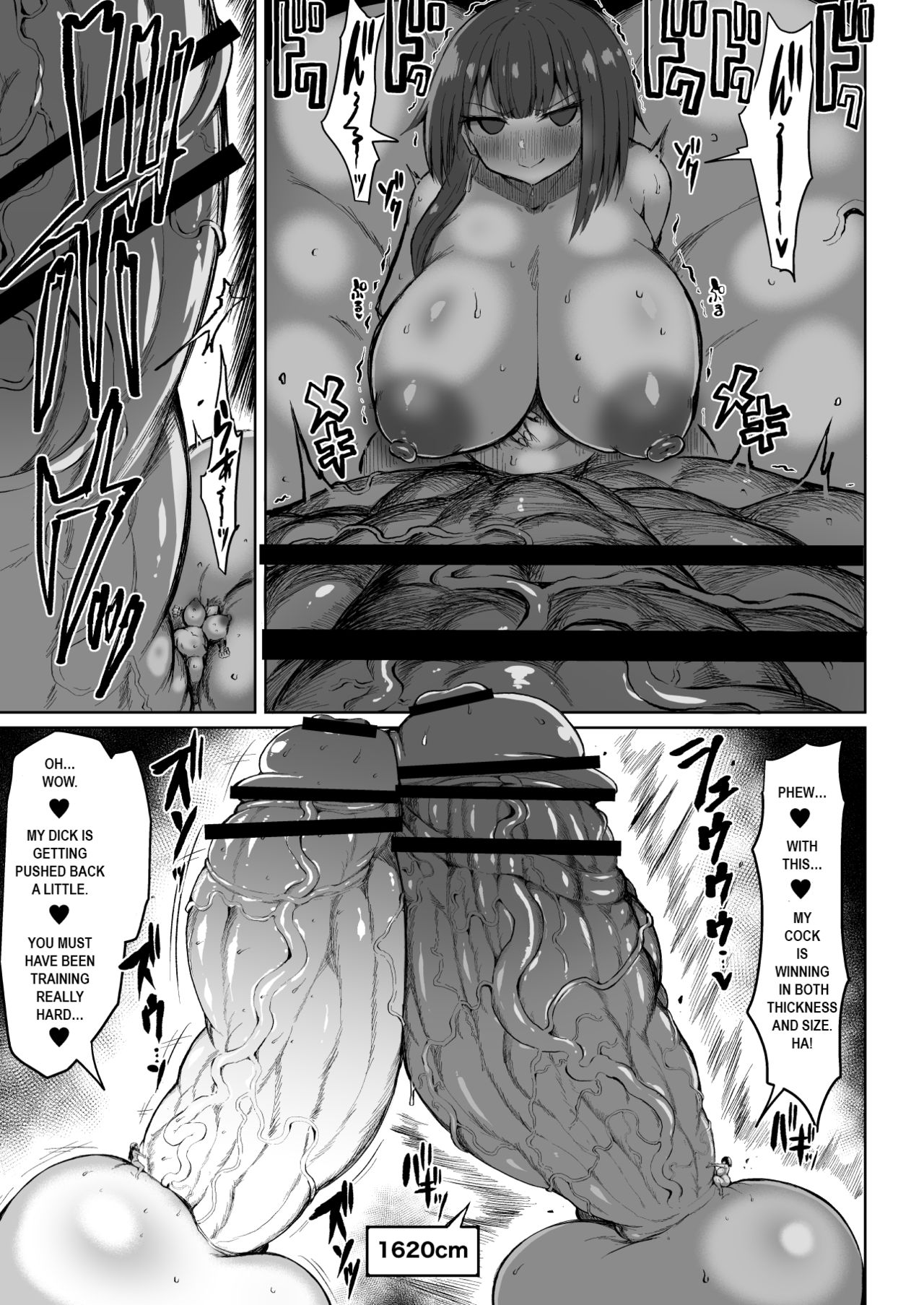 Super Cock Showdown Cyan VS Kana 2 page 4 full
