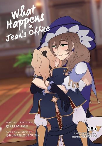 [keemuu] What Happens in Jean's Office (Genshin Impact) [English] cover