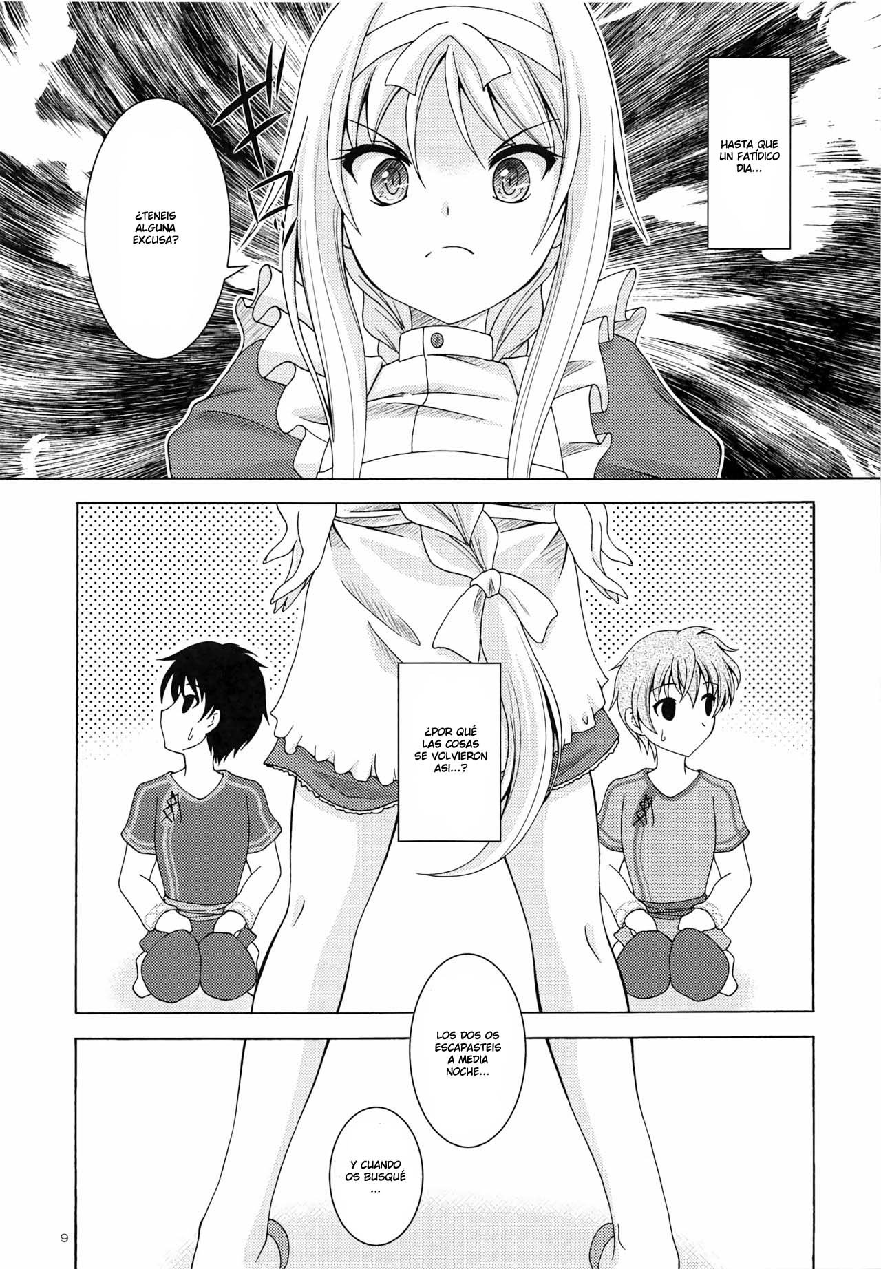 Alice no Yume page 8 full