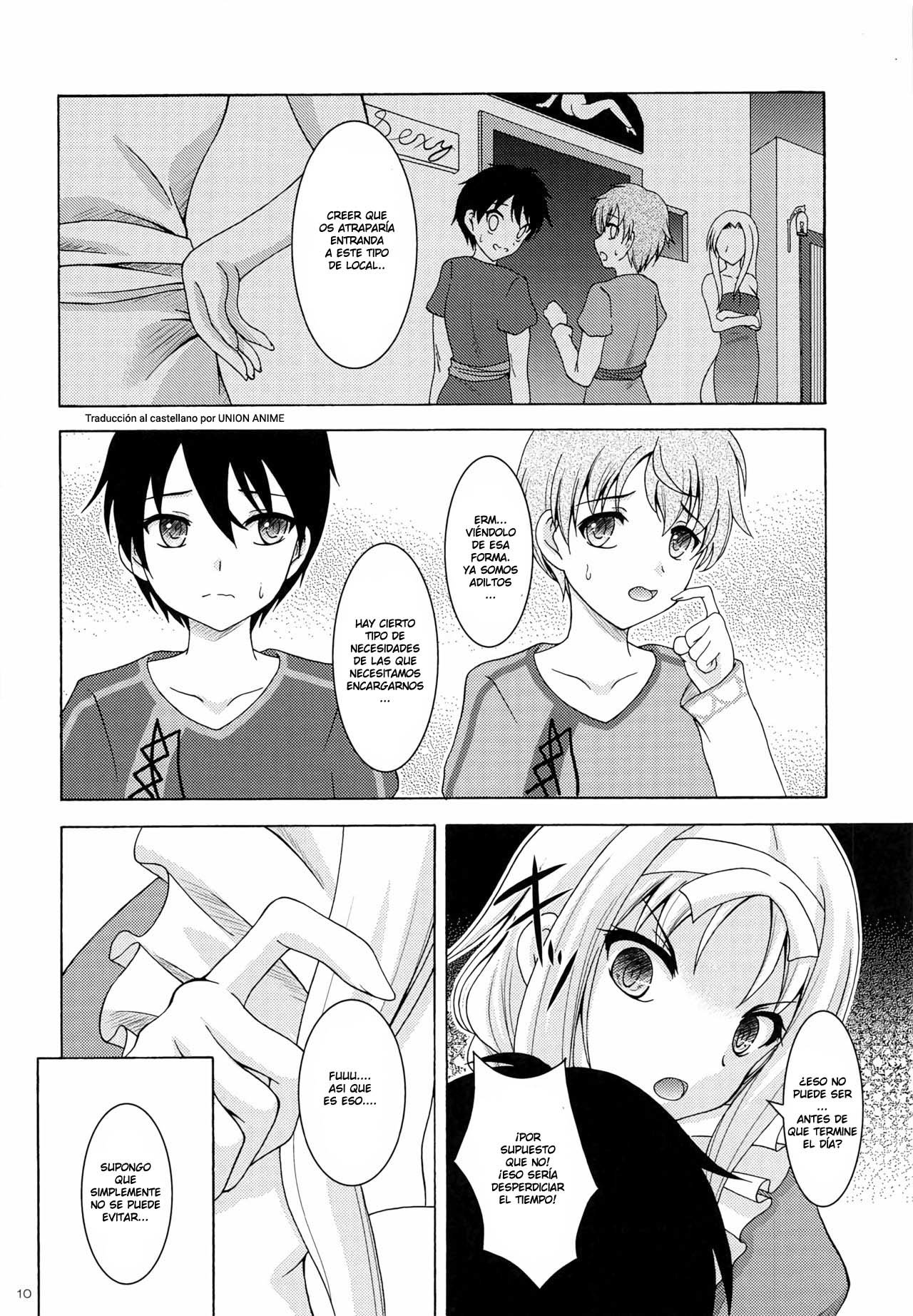 Alice no Yume page 9 full