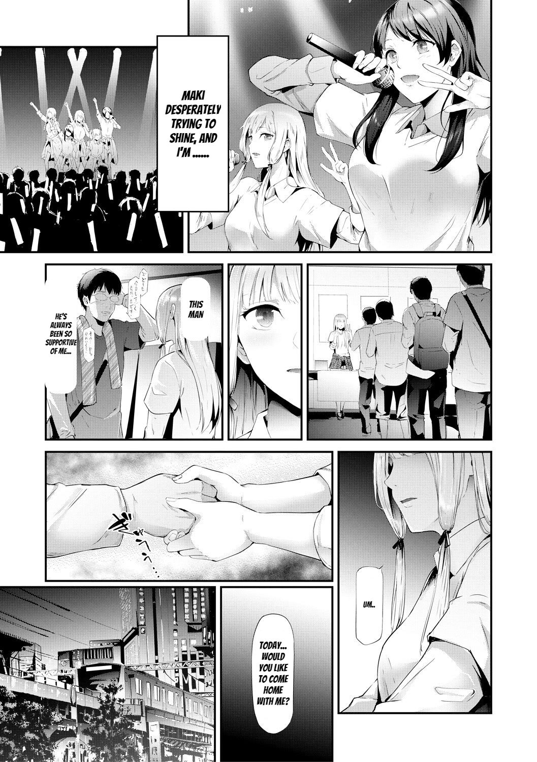 test page 7 full