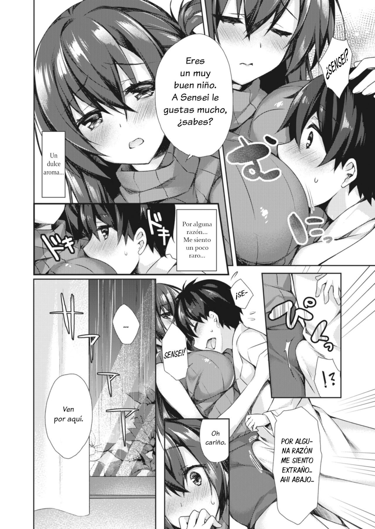 Boku dake no Hokenshitsu page 4 full