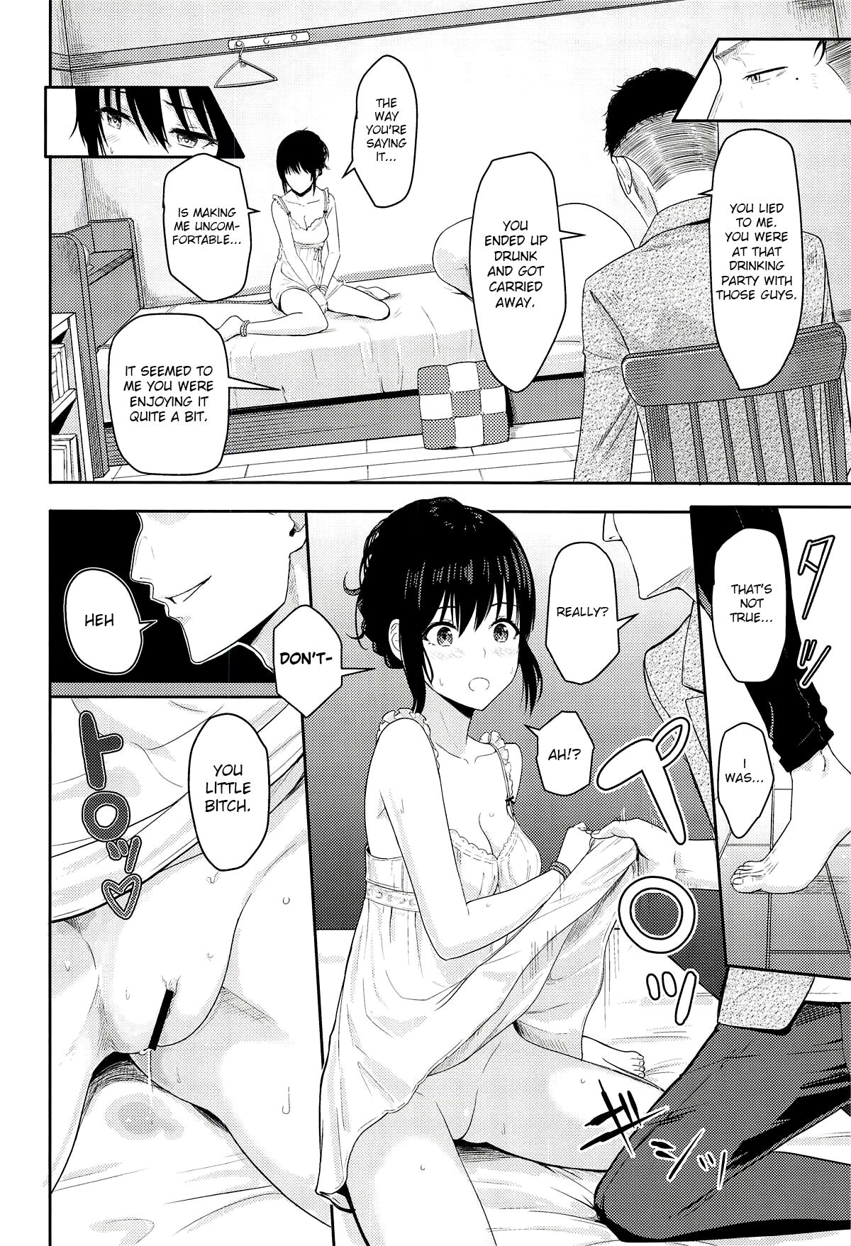 Mitsuha ~Netorare 5~ page 11 full