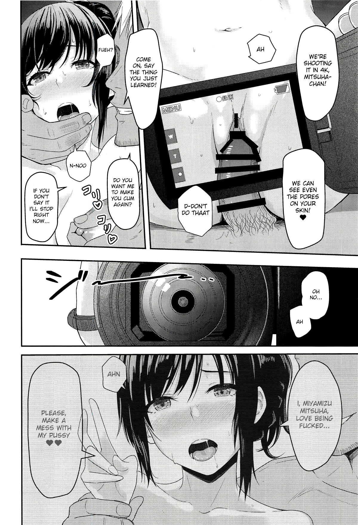 Mitsuha ~Netorare 5~ page 3 full