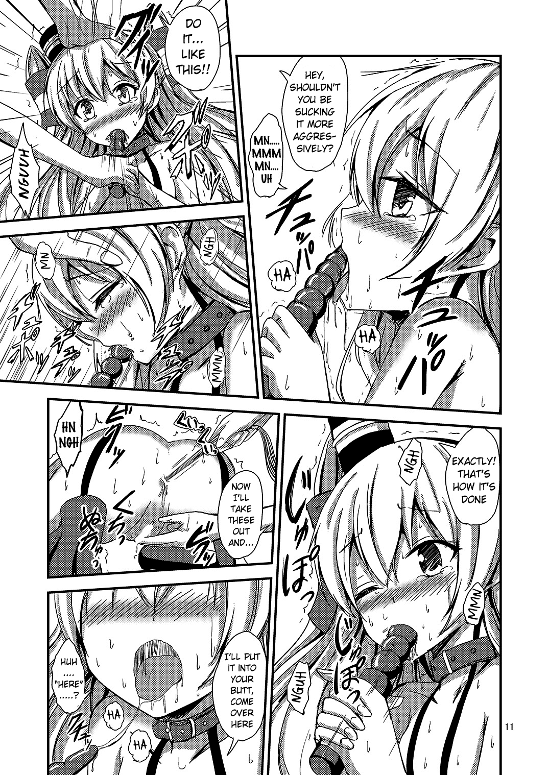 Kuubo Wo-Kyuu-chan no Amatsukaze Yuri Dorei Choukyou ~Kairaku Ochi Hen~ | Standard Carrier Wo-Class's Amatsukaze Yuri Slave Training ~Pleasure Fall~ page 12 full