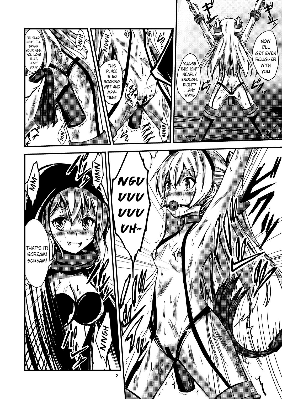 Kuubo Wo-Kyuu-chan no Amatsukaze Yuri Dorei Choukyou ~Kairaku Ochi Hen~ | Standard Carrier Wo-Class's Amatsukaze Yuri Slave Training ~Pleasure Fall~ page 3 full