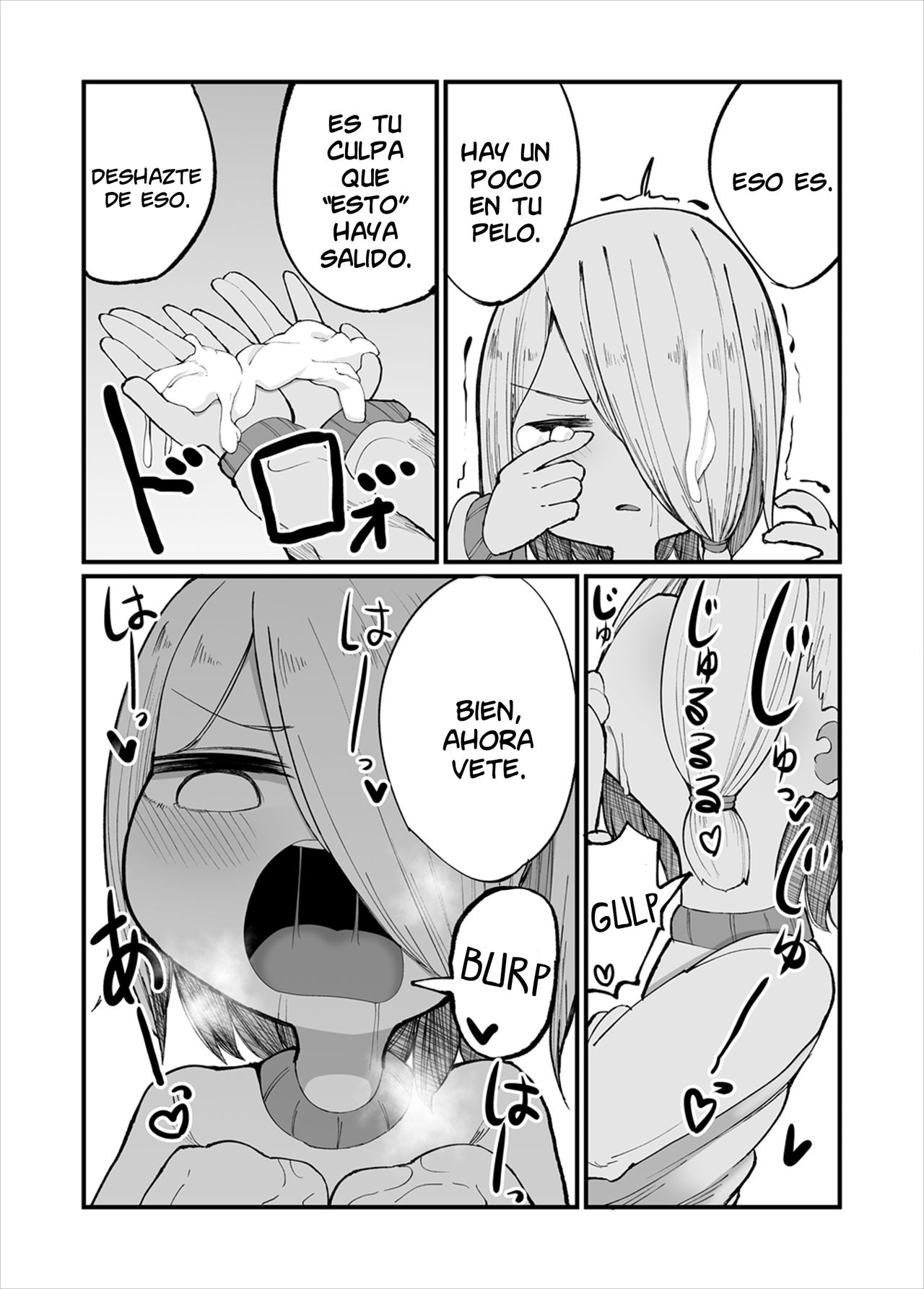 Kuso Aniki ga Saimin toka Iidashita. page 5 full
