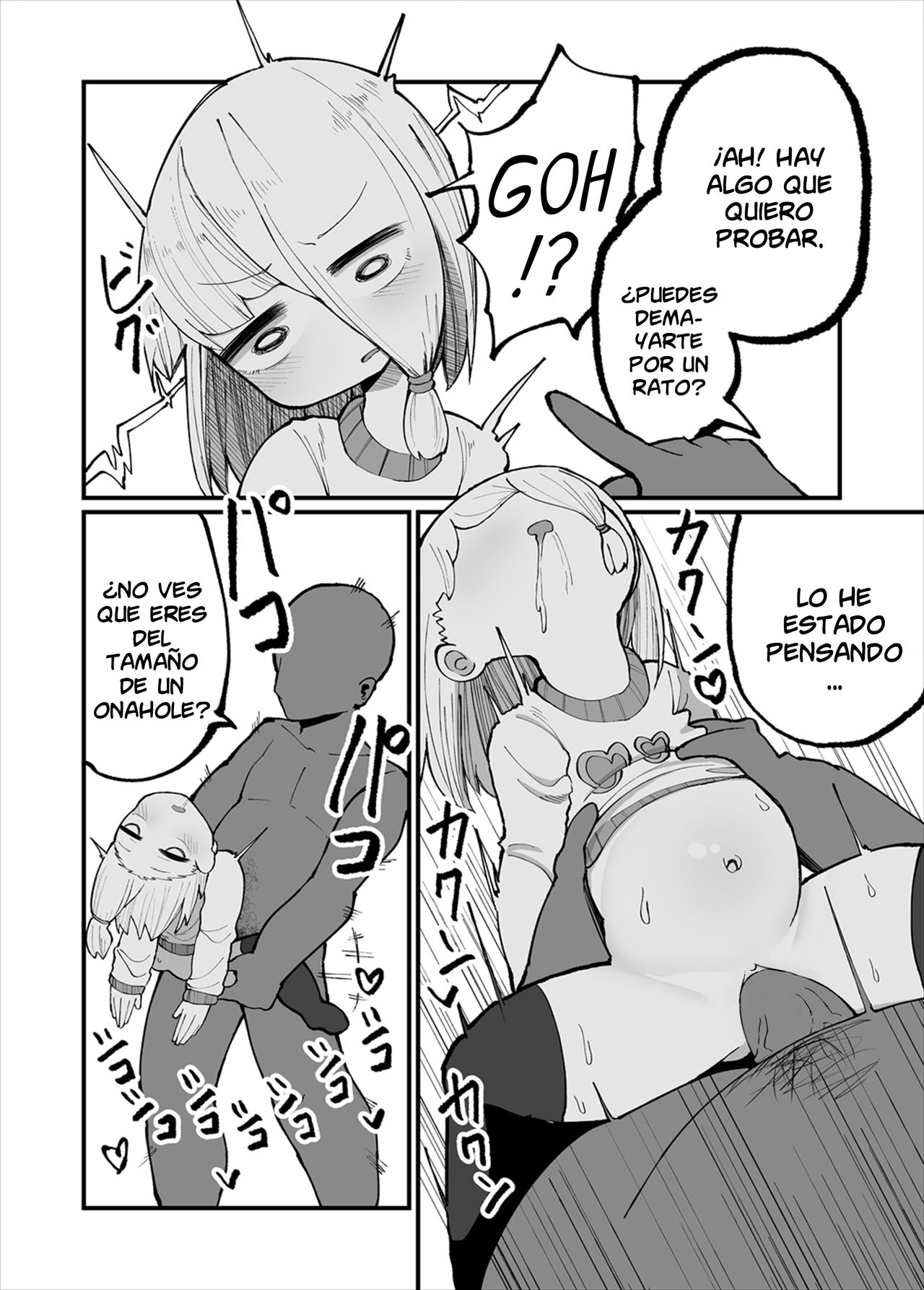 Kuso Aniki ga Saimin toka Iidashita. page 7 full