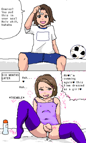 [Gomabura] Crossdressing Boy and a Strange Massage Device Season 1 cover