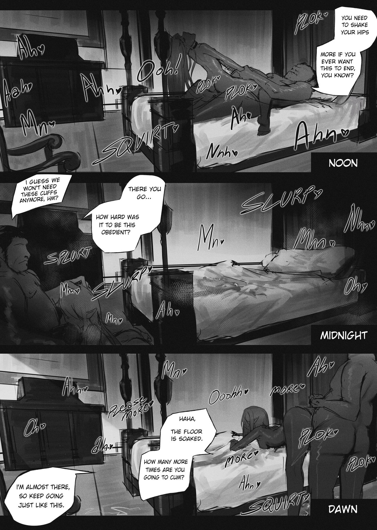 Gukou  no Pomu page 11 full
