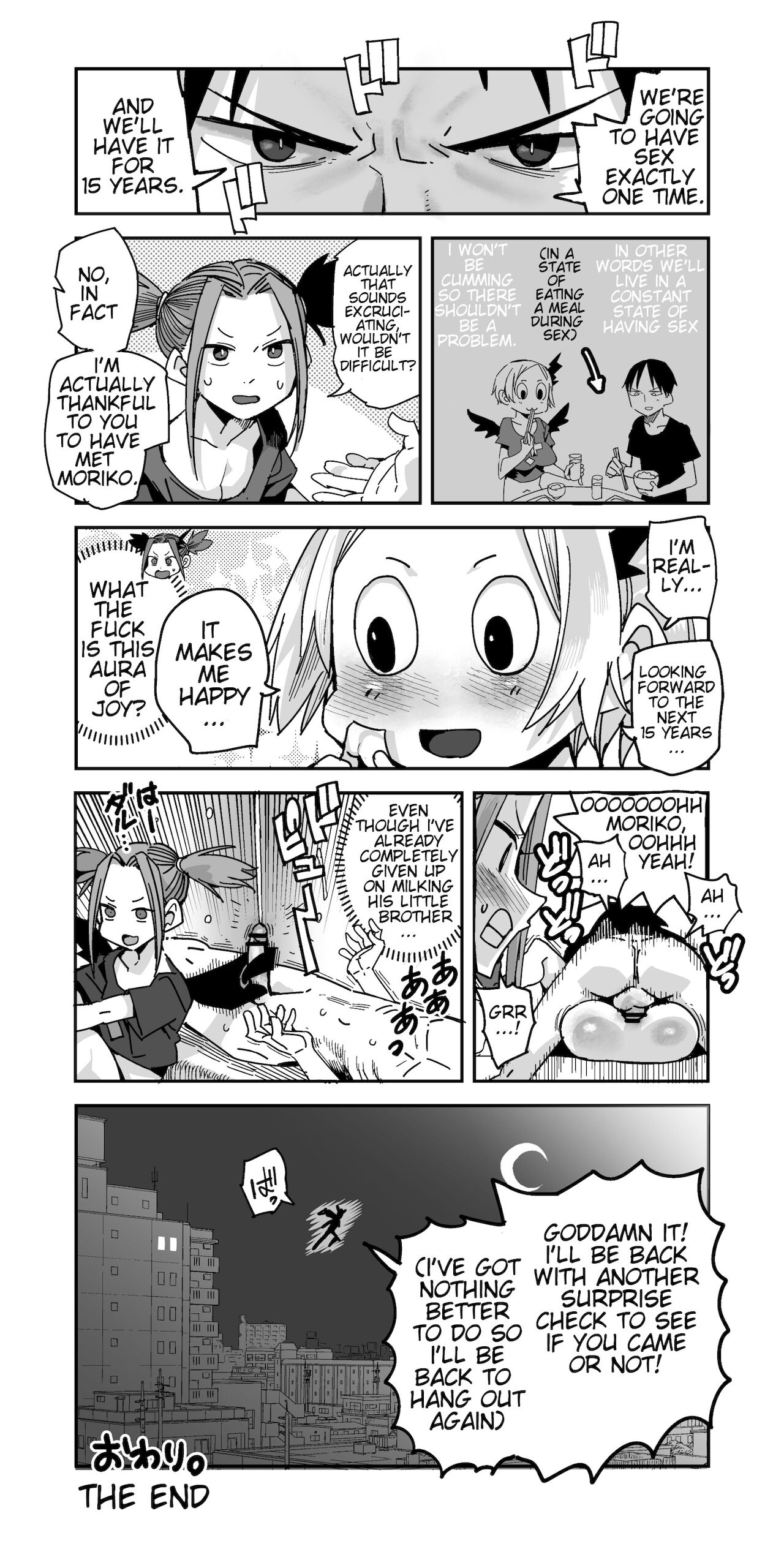 Succubus Moriko Bonus Manga page 5 full