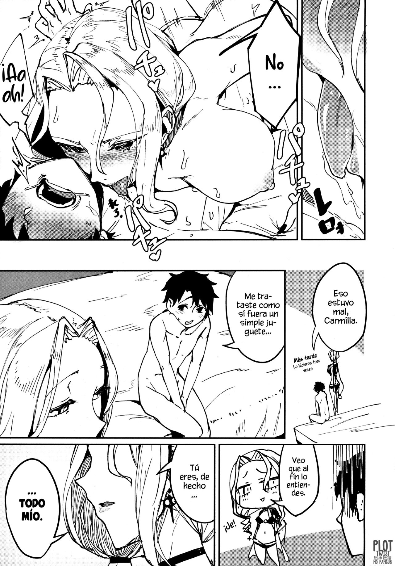 Carmilla-san no Ecchi na no ga Kakitakatta Hon page 11 full