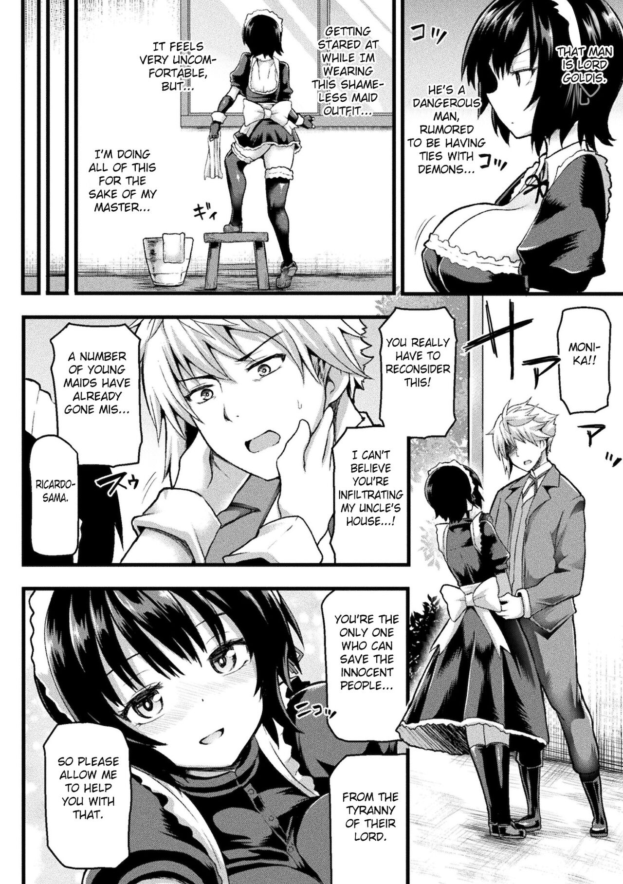 Sennyuu Meido Monika NTR Houkokusho page 2 full