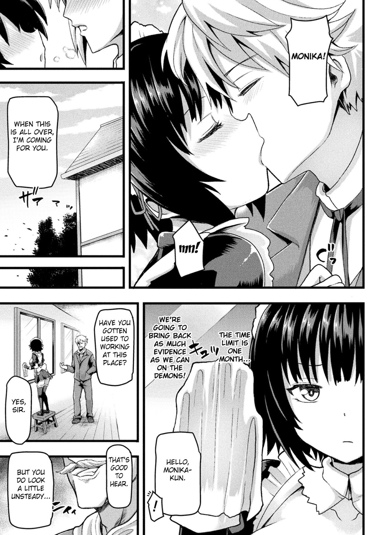 Sennyuu Meido Monika NTR Houkokusho page 3 full