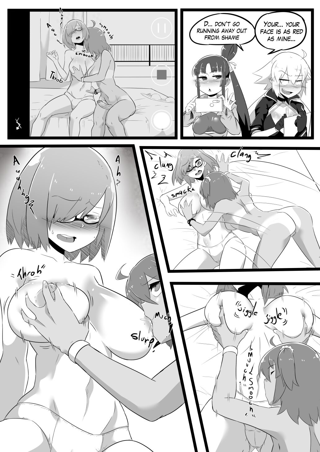 MY ROOM page 12 full