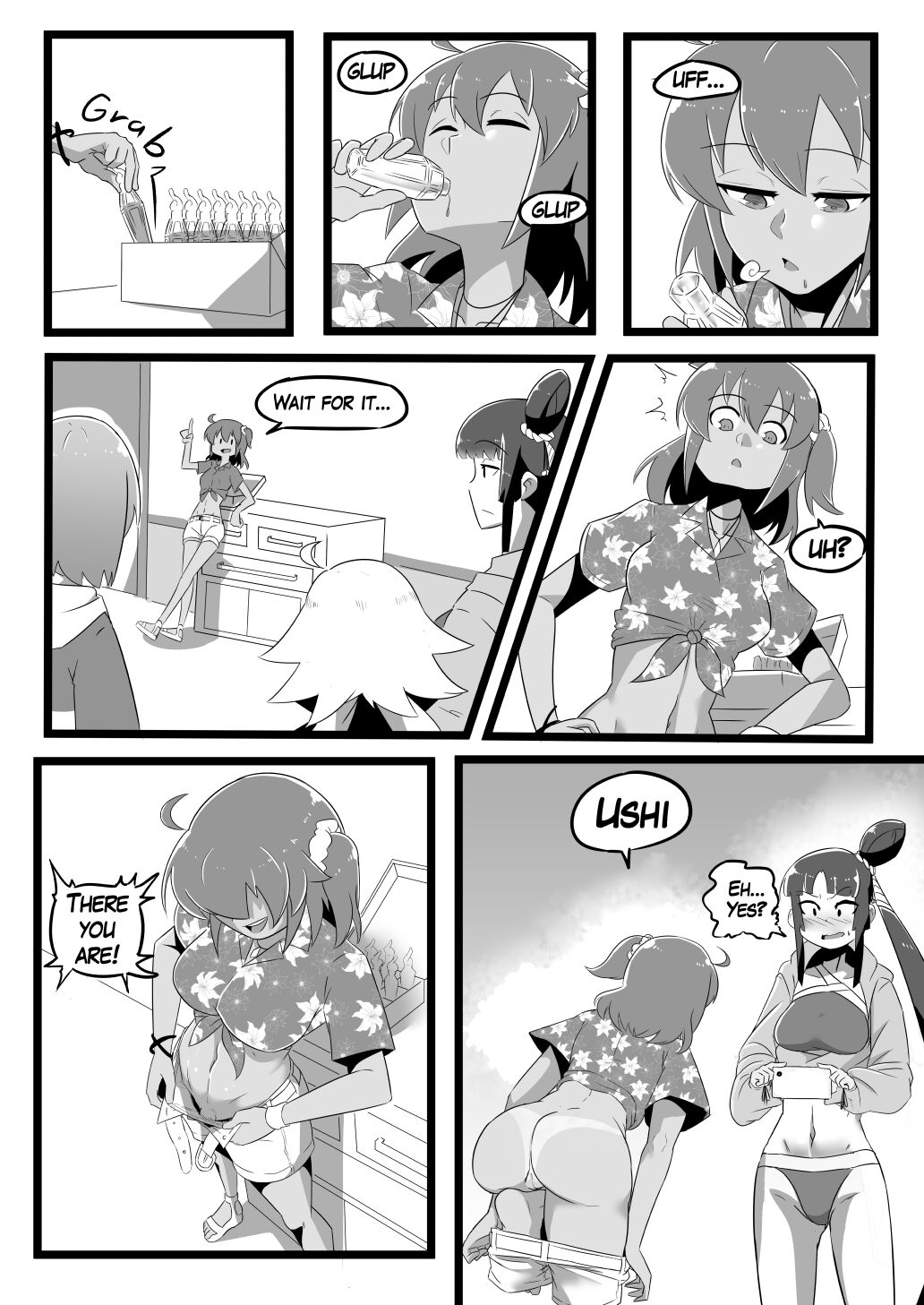 MY ROOM page 9 full