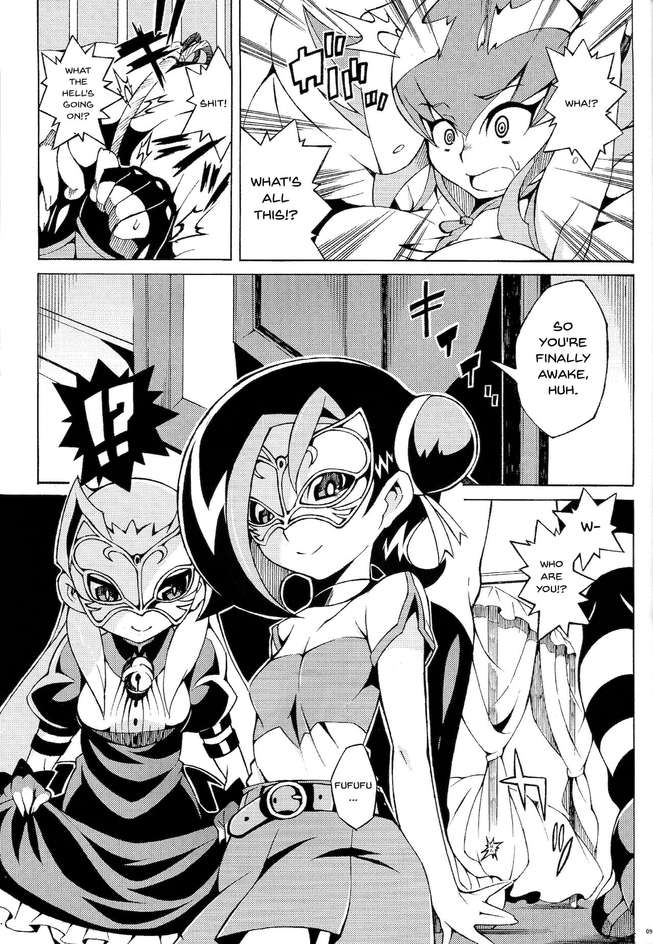 Shoujo A no Housoku | The Law Of The Girl With The Name That Starts With A page 8 full