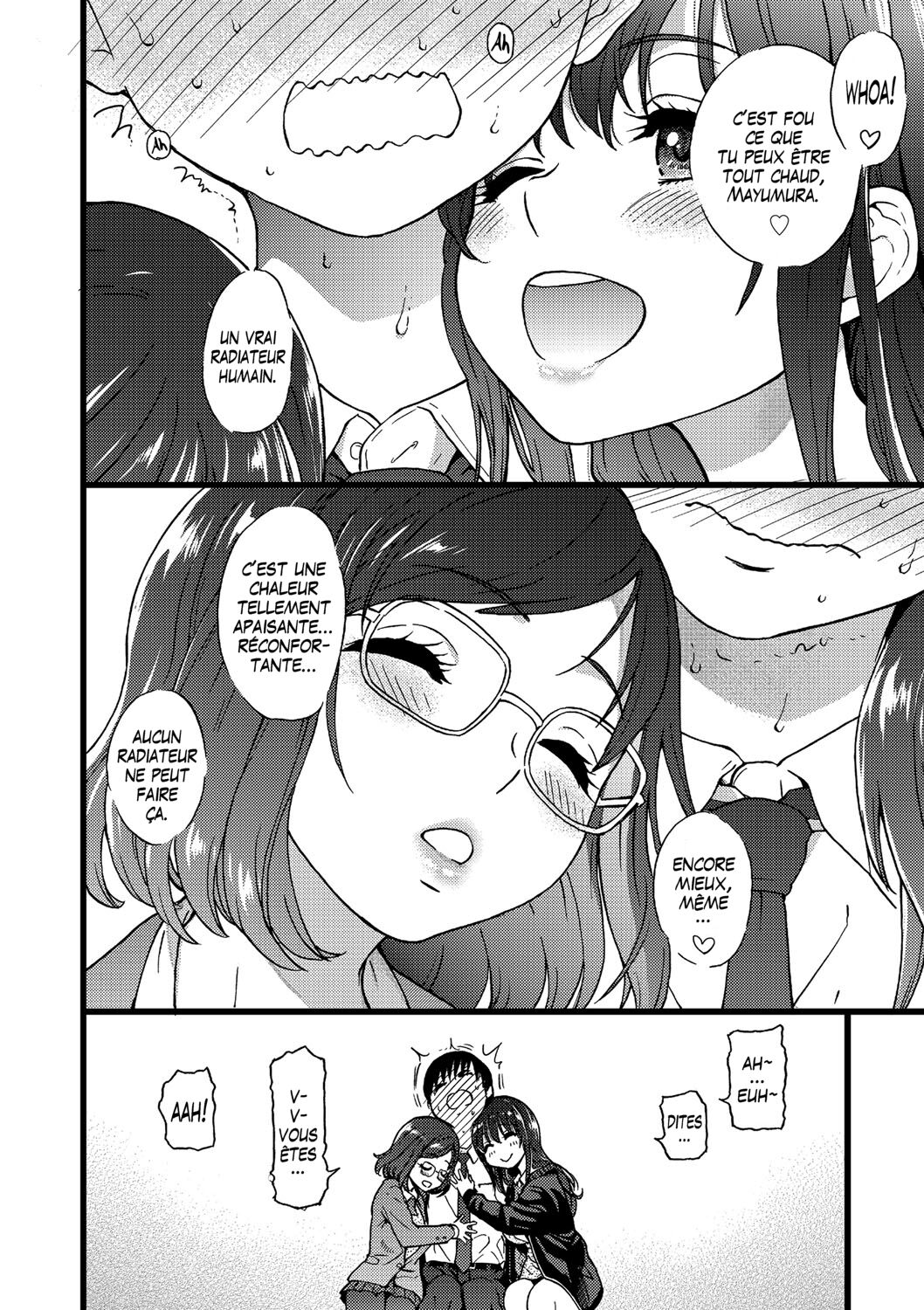 Please! Freeze! Please!  #1 page 12 full