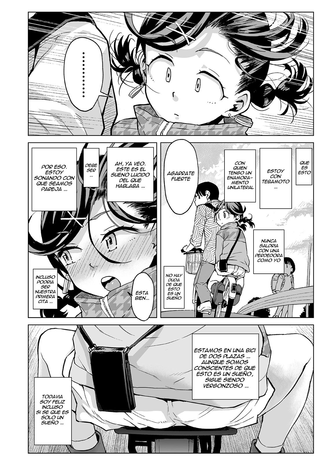 La Aplicación del Sueño para Yume page 11 full