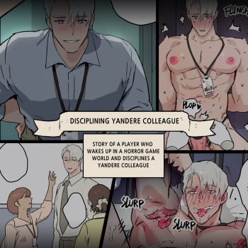 [ppatta] Disciplining Yandere Colleague [Eng] cover