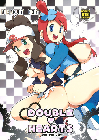 (C80) [Funi Funi Lab (Tamagoro)] DOUBLE HEARTS (Pokémon) [English] {Doujins.com} cover