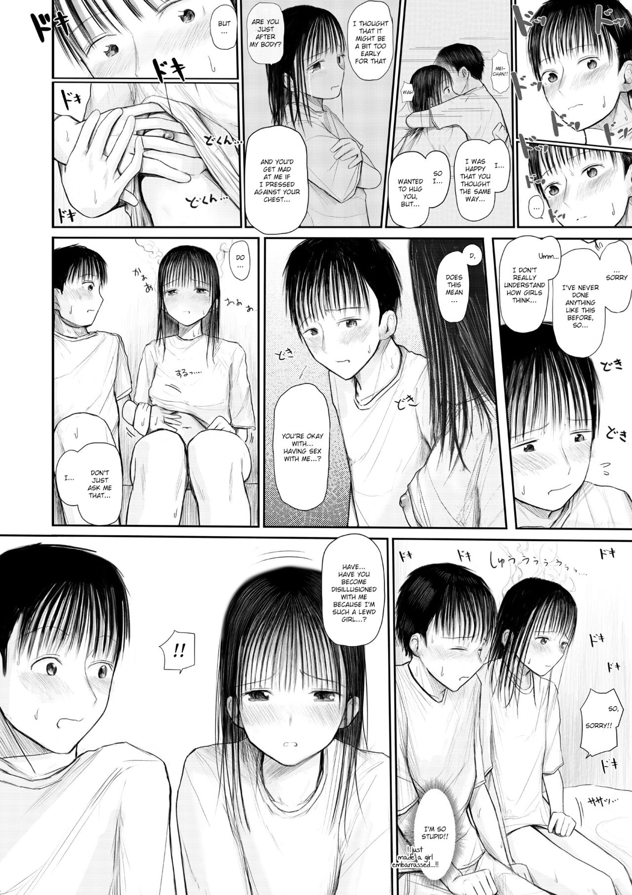 Kimi ni Sawareru Shiawase page 11 full