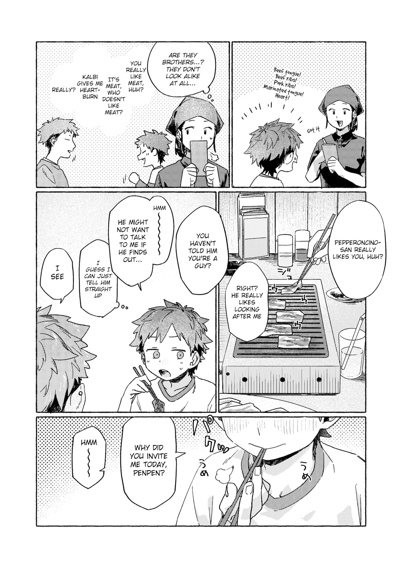 Chouritsu Penalty | Tuning Penalty page 12 full