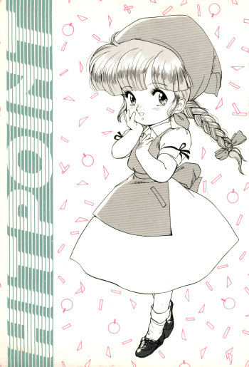(C35) [Studio Awake (Asari Yoshitoo, Sonoda Kenichi)] HITPOINT (Various) cover