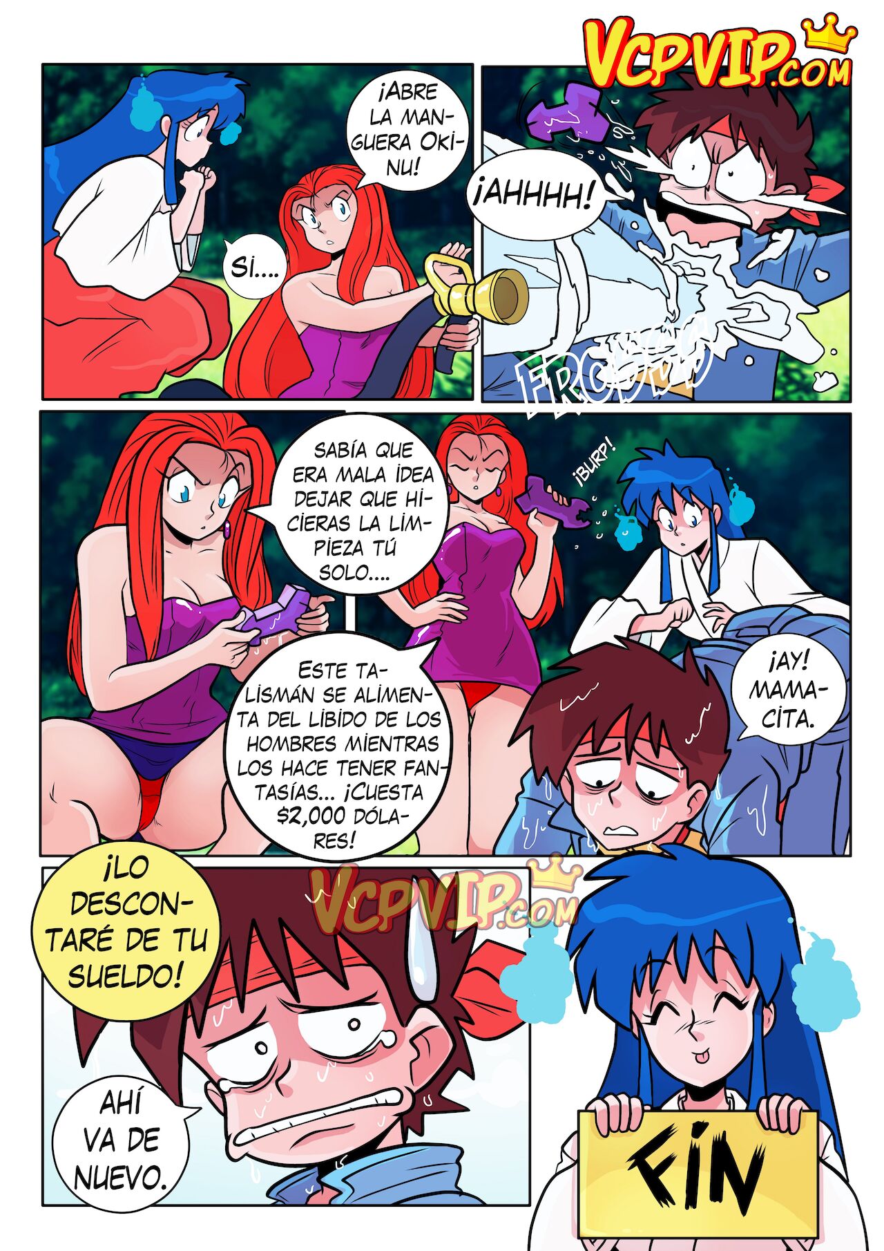 Mikami   -  -  - Complete page 12 full