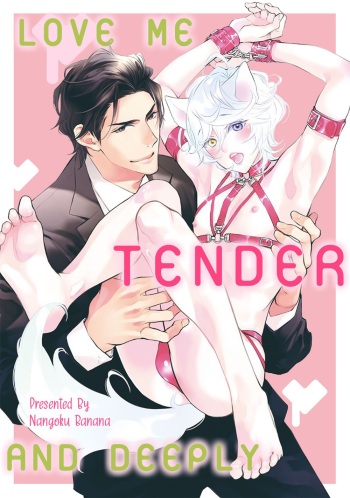 [NANGOKU Banana] Kemono wa Okumade Aisaretai (c.2) [Eng] [BL Tsundoku Scans] cover