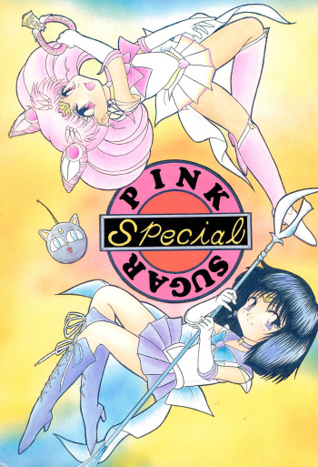 (CR23) [COUNTER ATTACK (Gyakushuu Takeshi)] PINK SUGAR Special (Sailor Moon) cover