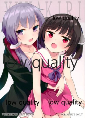 (Yukari Paradise 3) [SEACLOUD (Arai Togami)] YUKAKIRI 2nd (VOICEROID) cover