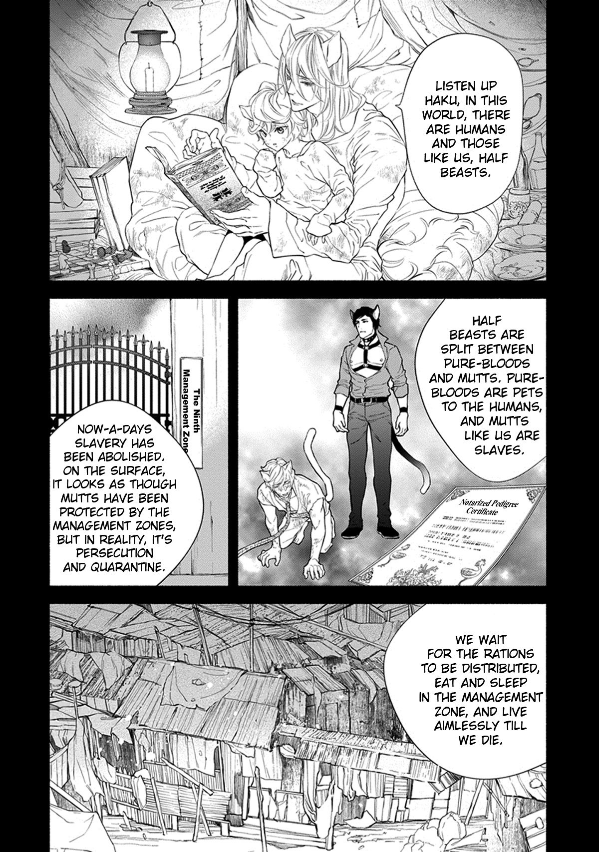 Kemono wa Okumade Aisaretai page 11 full