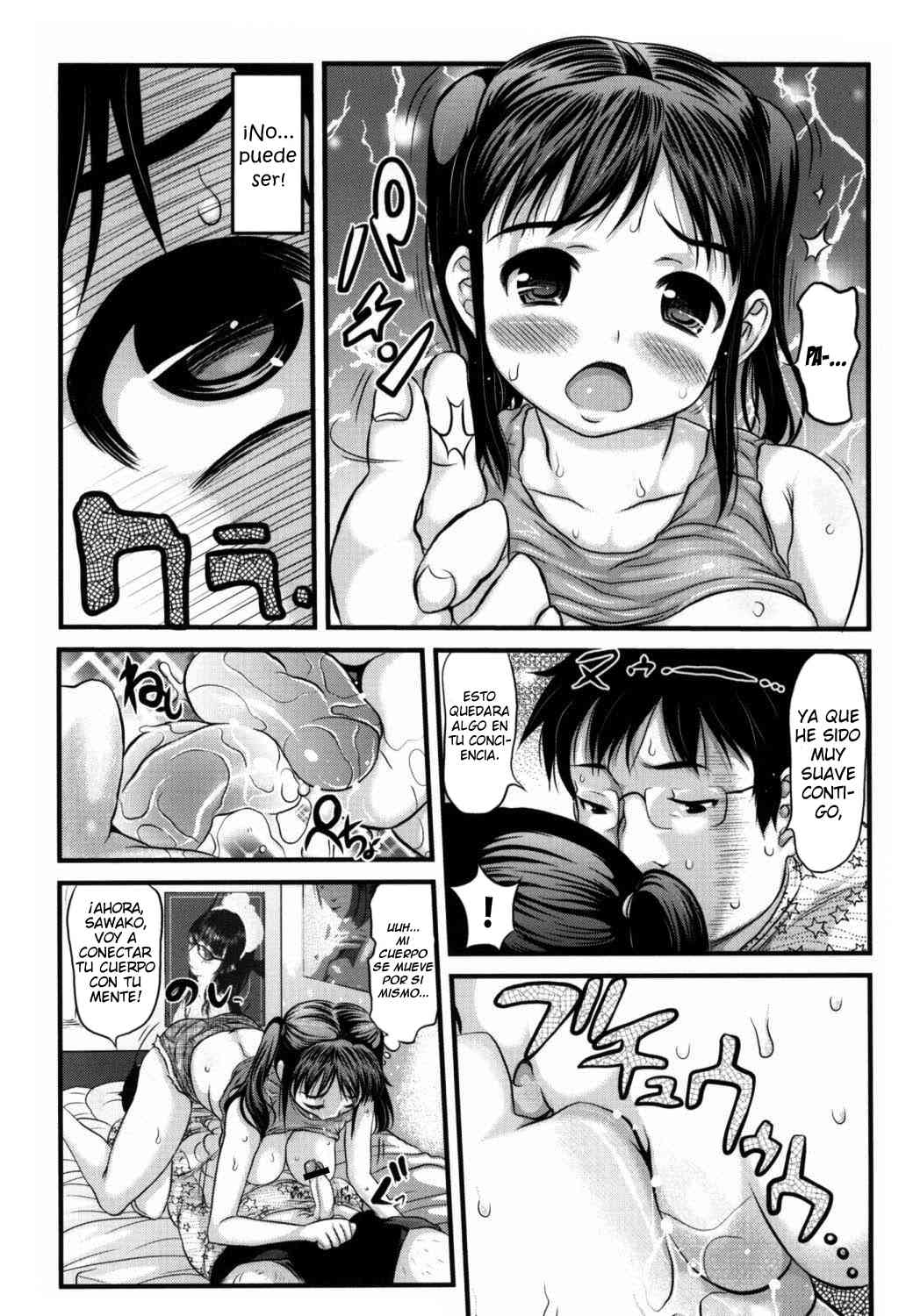 Onee-chan wa Nikubenki | Onee-chan, the Slut page 12 full
