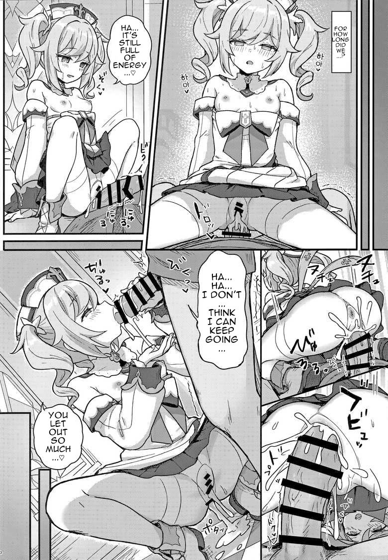 Barbara-chan ga Ecchi na Chiryou o Shite kureru Hon | A Book Where Barbara Gives You a Lewd Service page 11 full