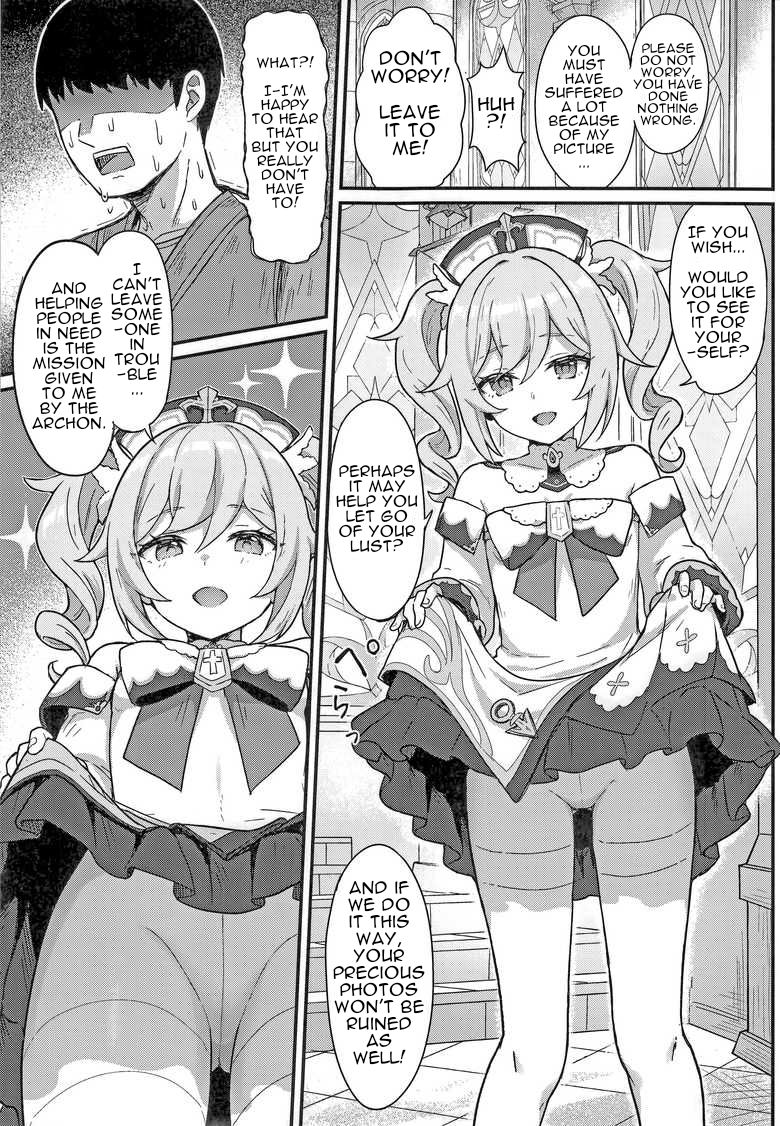 Barbara-chan ga Ecchi na Chiryou o Shite kureru Hon | A Book Where Barbara Gives You a Lewd Service page 4 full