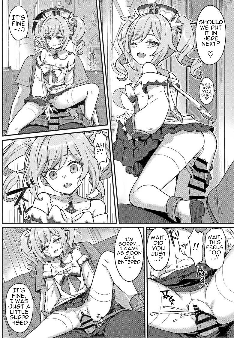 Barbara-chan ga Ecchi na Chiryou o Shite kureru Hon | A Book Where Barbara Gives You a Lewd Service page 9 full
