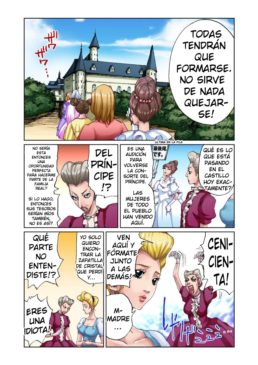 Otona no Douwa ~ Ningyo Hime page 11 full