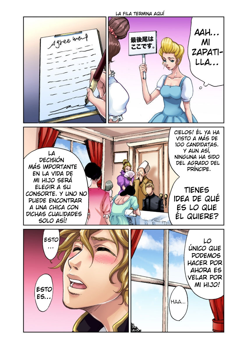 Otona no Douwa ~ Ningyo Hime page 12 full