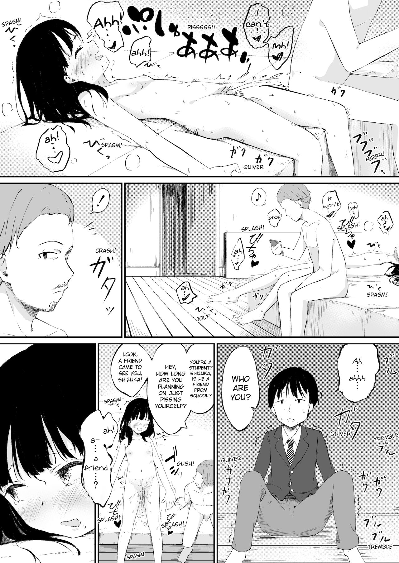 Zutto Suki Datta Osananajimi ga Mai Nichi Rape Sareteita... | My Childhood Friend I've Always Been in Love with was Being Raped Every Day... page 12 full