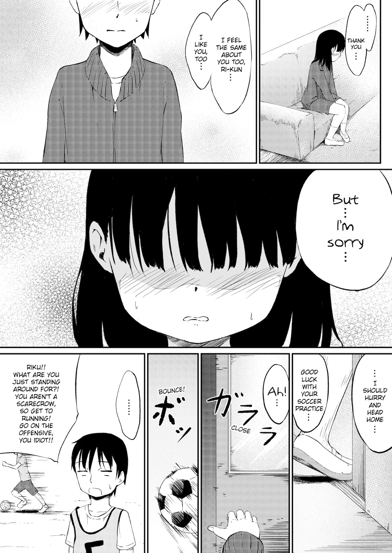 Zutto Suki Datta Osananajimi ga Mai Nichi Rape Sareteita... | My Childhood Friend I've Always Been in Love with was Being Raped Every Day... page 7 full