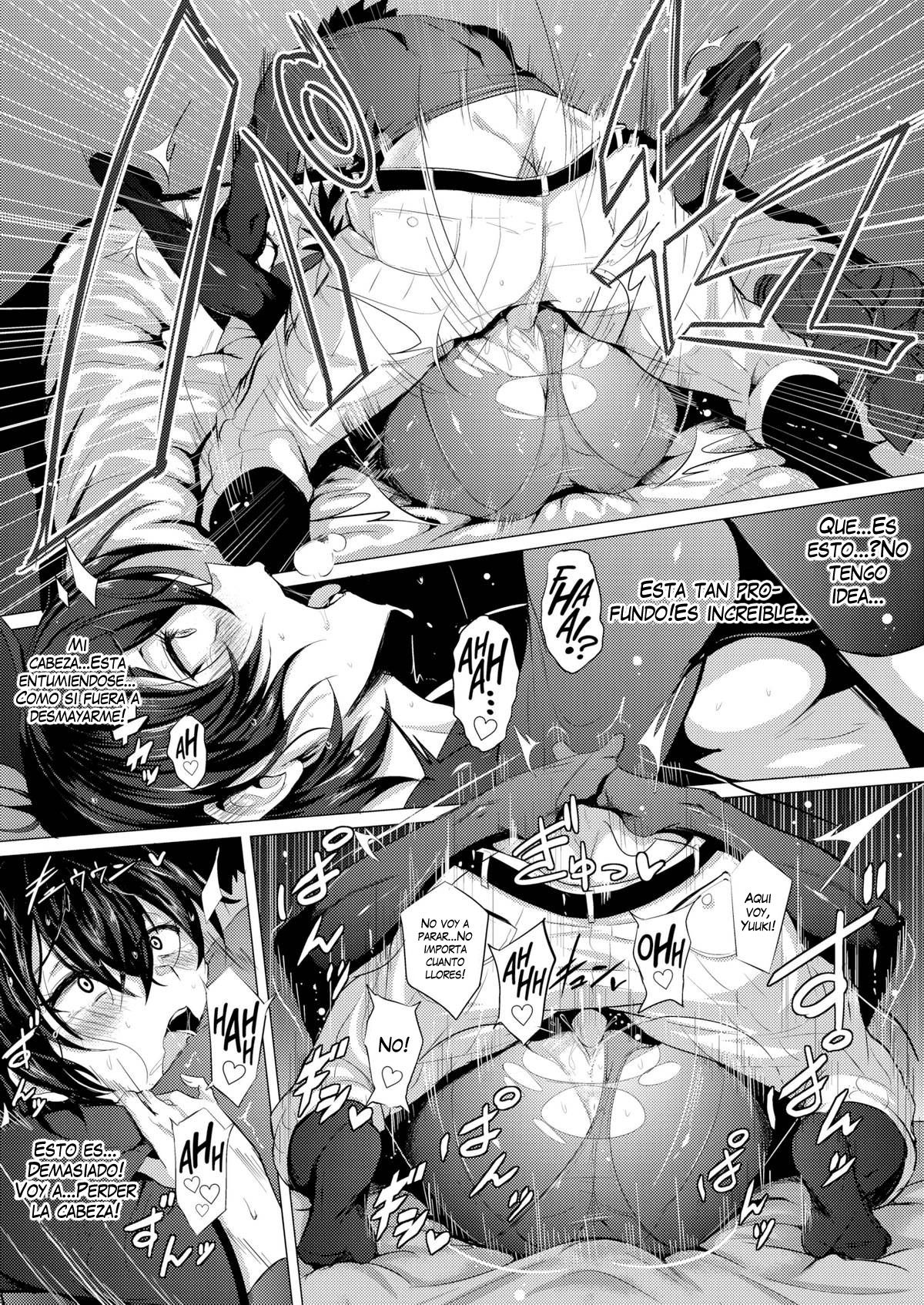 WIld Pitch! page 12 full