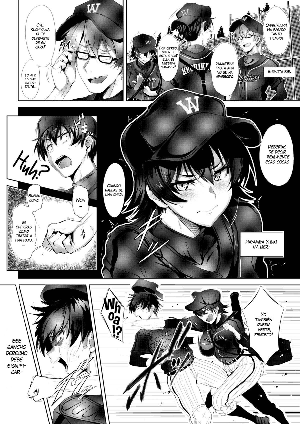 WIld Pitch! page 2 full