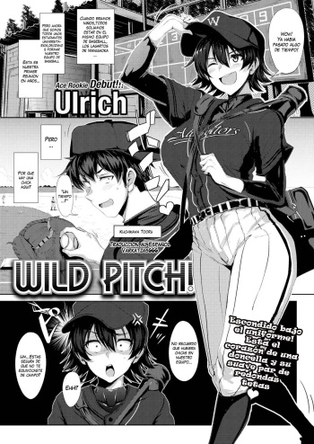 WIld Pitch! (Sin Censura) cover