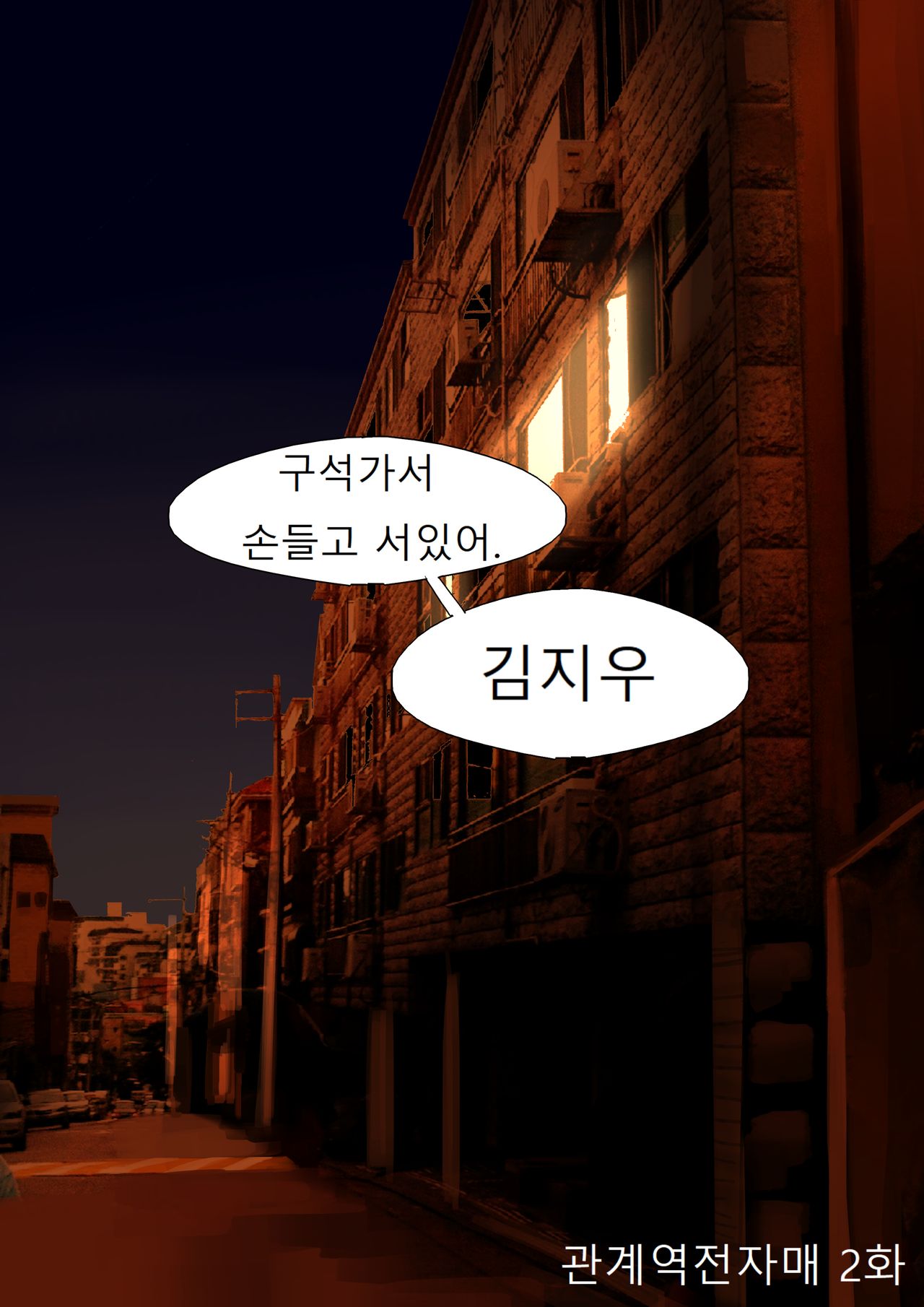 APR2020 page 11 full