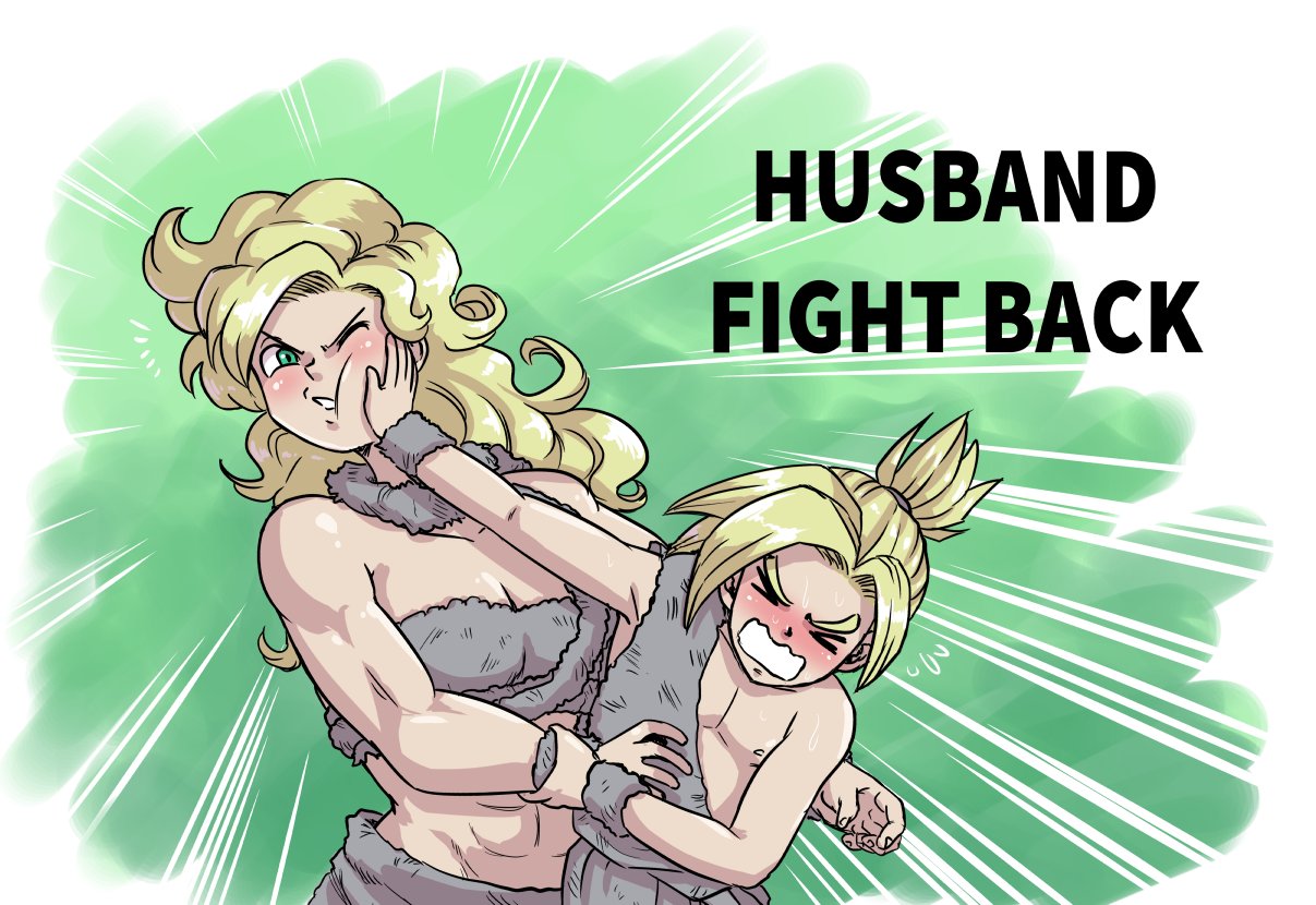 Ride Husband, Life Good page 2 full